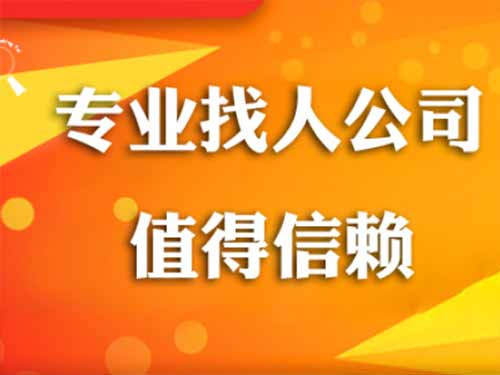 永年侦探需要多少时间来解决一起离婚调查